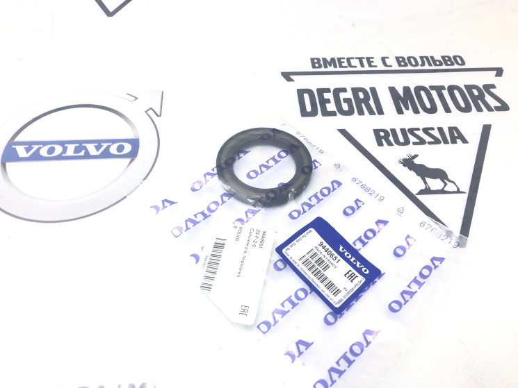 Передний сальник выпускного распредвала Volvo S40 II, S60, S80 II, XC70 \\ B5244S** \\ VOLVO Original 9440651