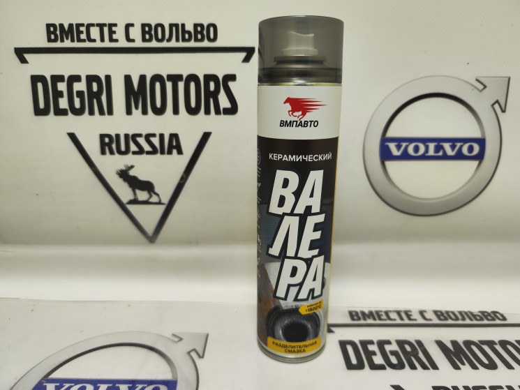 Смазка Керамическая ВАЛЕРА, 400 мл флакон-аэрозоль \\ ВМПАВТО 8525