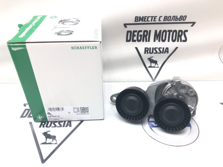Натяжитель приводного ремня Дизель \\ ENG 349809- \\ VOLVO S60, S80, XC70, XC90 \\ INA 534 0319 10