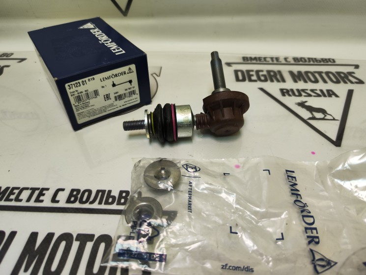 Стойка стабилизатора LEMFORDER \\ LEMFORDER 37123 01