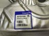 Теплозащитный экран катализатора Volvo S40 II, C30, V50 \\ VOLVO Original 30751520