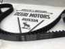Ремонтный комплект ГРМ 5 цилиндров VOLVO S60, S80, V70 II, XC70, XC90 \\ c 2005 года \\ INA 530 0467 10