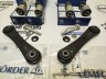 Комплект сайлентблоков задней подвески Volvo XC60, XC70 II, S60CC \\ Lemforder 0000541