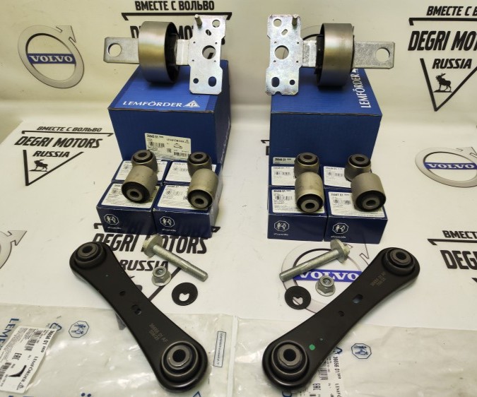 Комплект сайлентблоков задней подвески Volvo XC60, XC70 II, S60CC \\ Lemforder 0000541