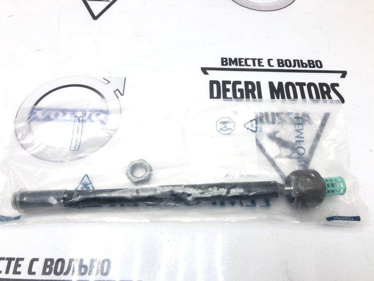Тяга рулевая \\ VOLVO  C30 , C70  , S40 II (MS) , V50 (MW) \\  LEMFORDER 30750 01