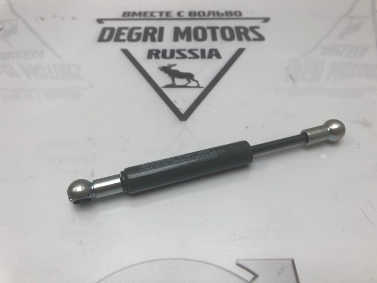 Амортизатор защитной решетки багажника VOLVO XC70 \\ VOLVO Original 9481274