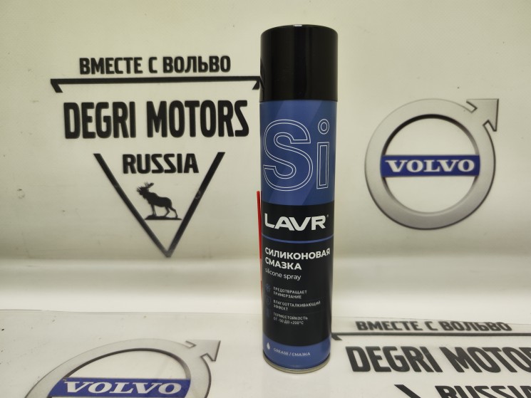 Смазка силиконовая Silicon grease 400 мл \\ LAVR Ln1543