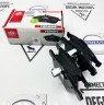 Тормозные колодки передние VOLVO XC90 17.5'' \\ FERODO FDB1631