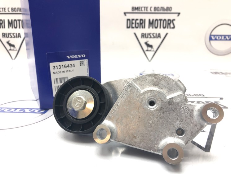 Натяжитель ремня навесного оборудования D4162T Volvo S60 II, S80 II, V40 II, V40CC \\ VOLVO Original 31316434