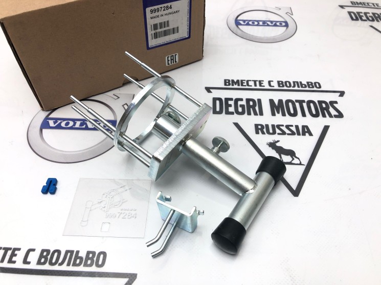 Съемник для вентилятора климат-контроля \\ VOLVO Original 9997284 