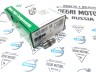 Компенсатор клапанного зазора двигателя гидравлический Volvo D4204Txx \\ INA 420 0222 10