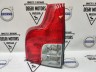 Фонарь задний левый VOLVO XC90 \\ 2007- 2011 (нижний) \\ HELLA 9EL 162 633-031