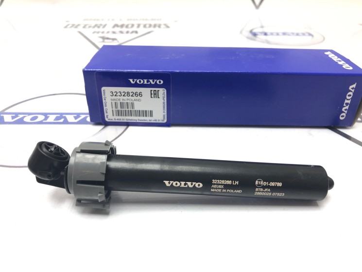 Форсунка омывателя фары левой Volvo XC60 II \\ VOLVO Original 32328266