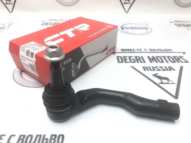 Наконечник рулевой тяги левый Volvo S90 II, V90CC, XC60 II, XC90 II \\ CTR CE0118L