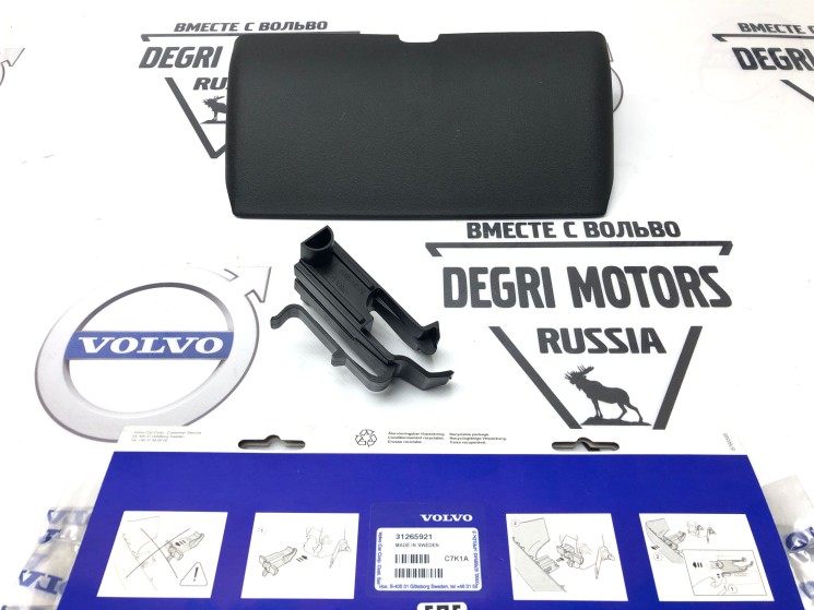 Крышка фаркопа Volvo XC70 II \\ VOLVO Original 31265921 