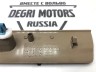 Накладка порога внутренняя передняя левая Volvo S80 II, V70 III, XC70 II \\ VOLVO Original 39810362