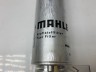 Фильтр топливный Mahle KL 169/4 D