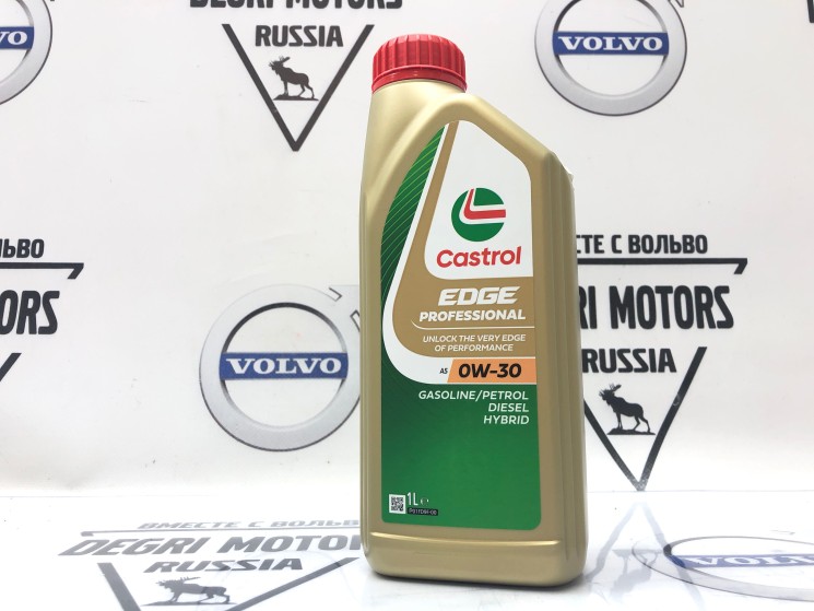 Масло моторное Castrol EDGE Professional A5 0W-30 \\ Castrol 156EA7