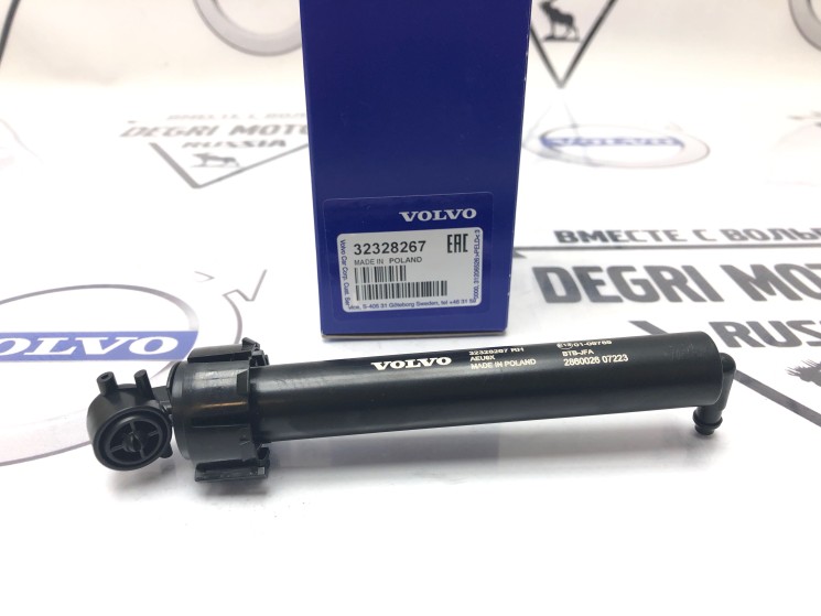 Форсунка омывателя фары правой Volvo XC60 II \\ VOLVO Original 32328267
