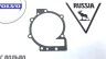 Насос охлаждающей жидкости Volvo S40 II, S60 II, S80 II, XC70, XC90 \\ INA 538 0043 10