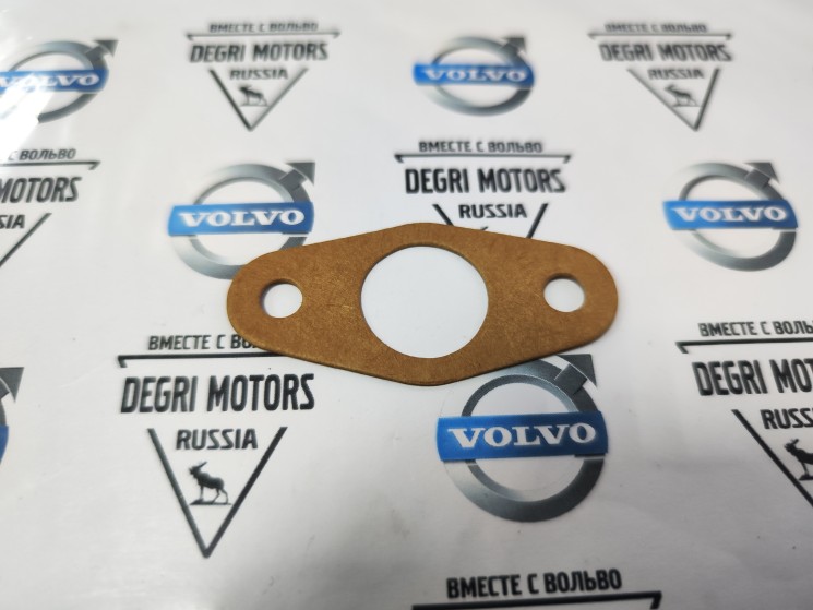 Прокладка трубки охлаждения \\ GParts VO1236119