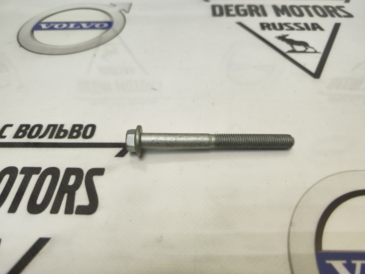 Болт крепления рулевой рейки M10x100 Volvo S60 III, S90 II, XC60 II, XC90 II \\ VOLVO Original 30622865