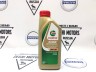 Масло моторное Castrol EDGE Professional A5 0W-30 1(л) 15AF76