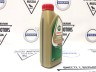 Масло моторное Castrol EDGE Professional A5 0W-30 1(л) 15AF76