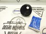 Пыльник ШРУСа наружний VOLVO XC90 B6294T, D5244T, B8444S \\ SKF VKJP 3072