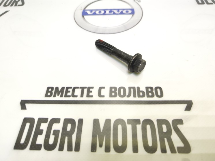 Винт фланца рычага задней подвески \\ VOLVO Original 985214