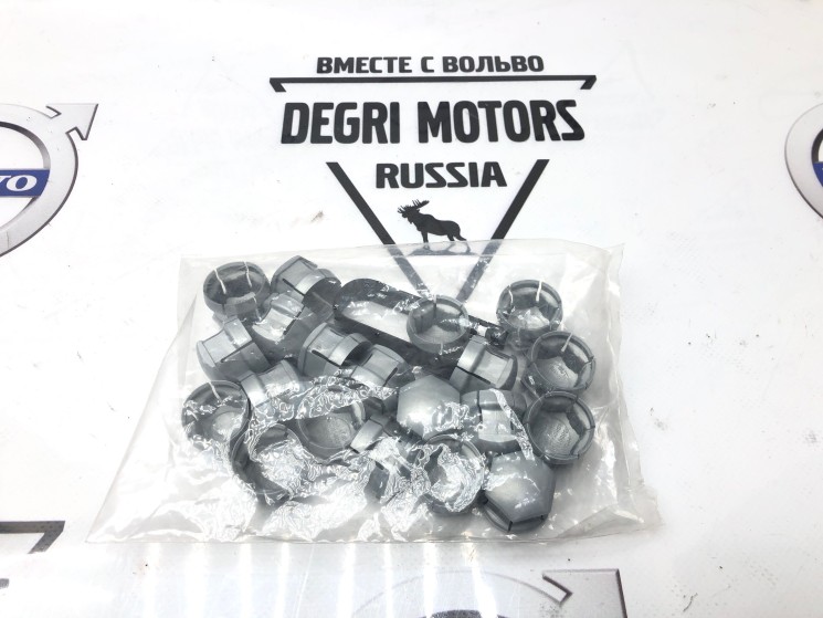 Комплект декоративных колпачков колесного болта Silver VOLVO S60 III, XC60 II, XC90 II \\ VOLVO Original 31660917