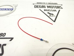 Коннектор провода (олово) 0,5-1,0мм2 TYPE B 30656690