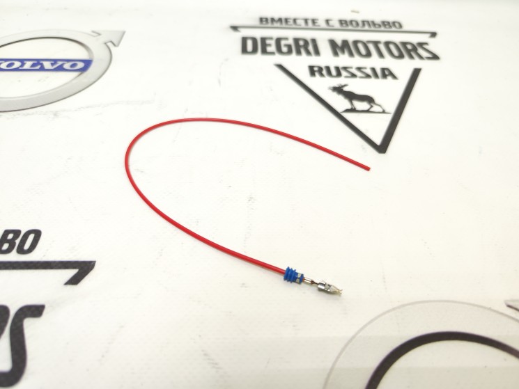 Коннектор провода (олово) 0,5-1,0мм2 TYPE B 30656690