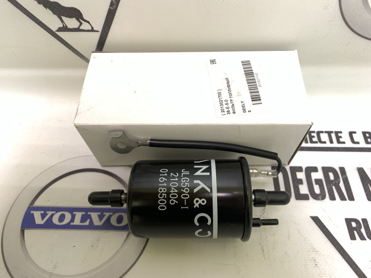 Фильтр топливный // Geely Original 2013021700