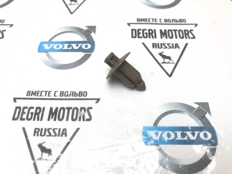 Клипса обшивки двери бежевая \\ VOLVO Original 39964095