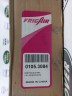 Радиатор охлаждения ДВС Volvo C30, S40 II, V50 (2004-) Ford Focus II, C-Max // Frig air 01053084