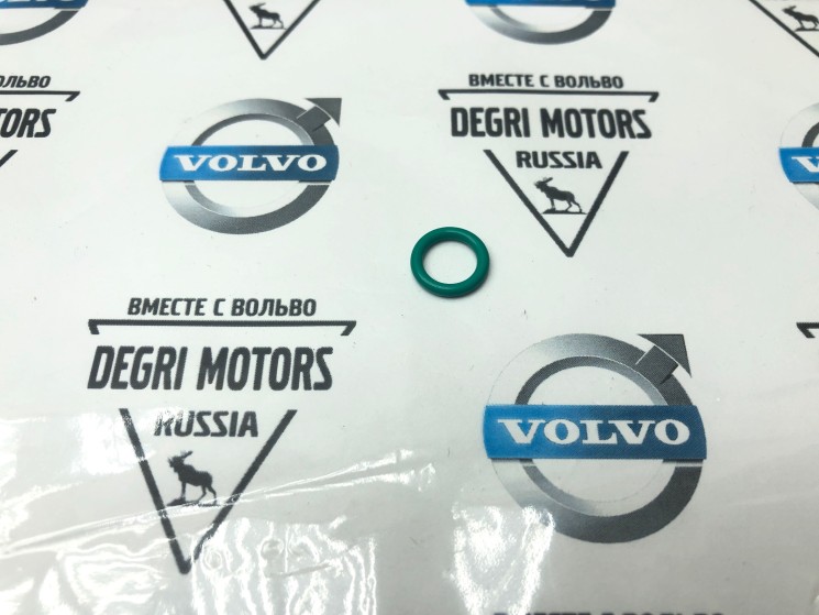 Кольцо уплотнительное рулевой рейки Volvo S60 II, S80 II, XC70 II, XC60 \\ VOLVO Original 31202810