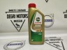Масло моторное Castrol EDGE Titanium FST 0w-30 А5/В5 1л \\ CASTROL 15F6B2