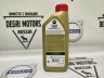 Масло моторное Castrol EDGE Titanium FST 0w-30 А5/В5 1л \\ CASTROL 15F6B2