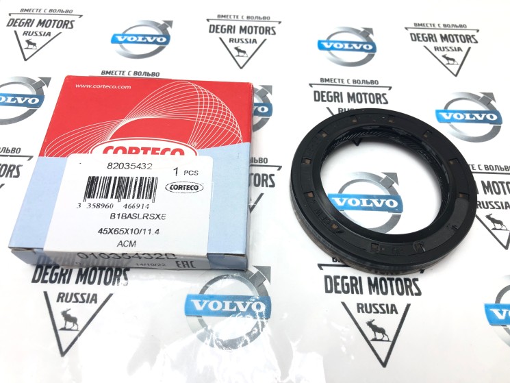 Сальник хвостовика угловой передачи ​Volvo S60 II, S80 II, S90 II, XC70 II, XC40, XC60 II, XC90 II \\ CORTECO 01035432B