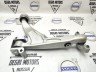 Рычаг передний левый нижний Volvo XC60 II, XC90 II, V60CC II, V90CC \\ GParts AC61221691