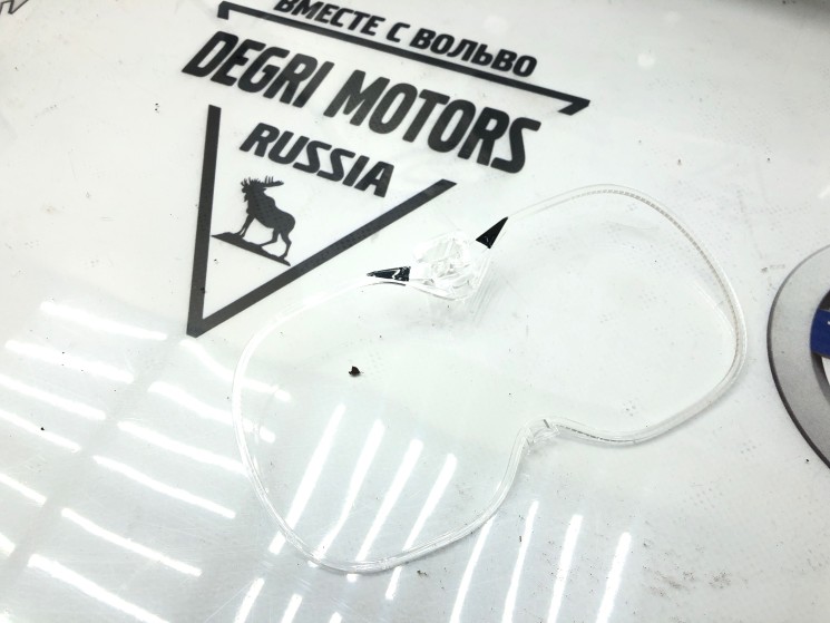 Светопроводящая пластина \\ VOLVO Original 30790794 