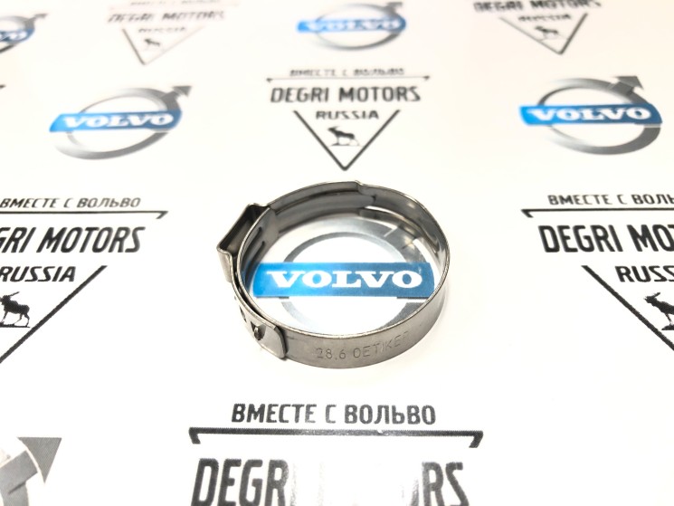 Хомут 28,6 мм \\ VOLVO Original 976559