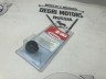 Пробка поддона ДВС VOLVO S60 II, S80 II, S40 II, V60, V70 III \\ CORTECO 220112S