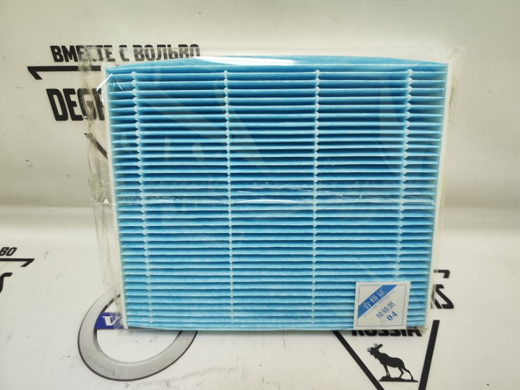 Фильтр салона угольный Geely Monjaro 2.0 \\ GEELY 8025530600