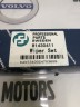 Поводок заднего стеклоочистителя Volvo XC90 II \\ PRO PARTS 81430411