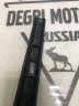 Поводок заднего стеклоочистителя Volvo XC90 II \\ PRO PARTS 81430411