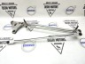 Трапеция стеклоочистителя лобового стекла Volvo S40 II, C30, C70 II, V50 \\ SW-Parts SW31253518