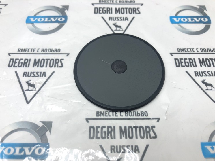 Заглушка двигателя B63x4xx VOLVO XC70 II, XC90 \\ VOLVO Original 30777012