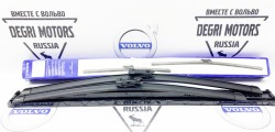 Комплект щеток переднего стеклоочистителя S60, S80, XC70, XC90 \\ VOLVO Original 32237899